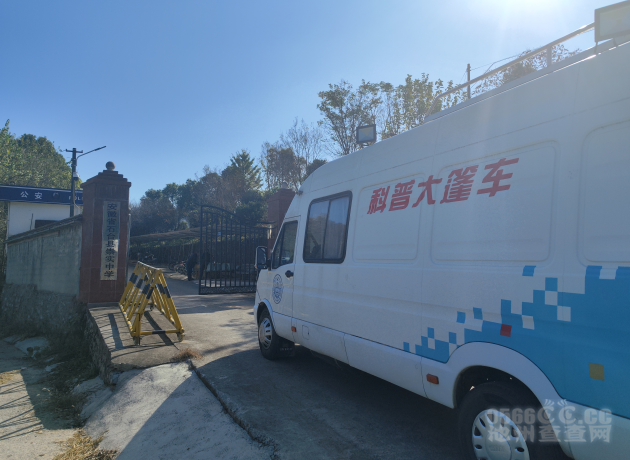 qq浏览器截图20241122140624.png