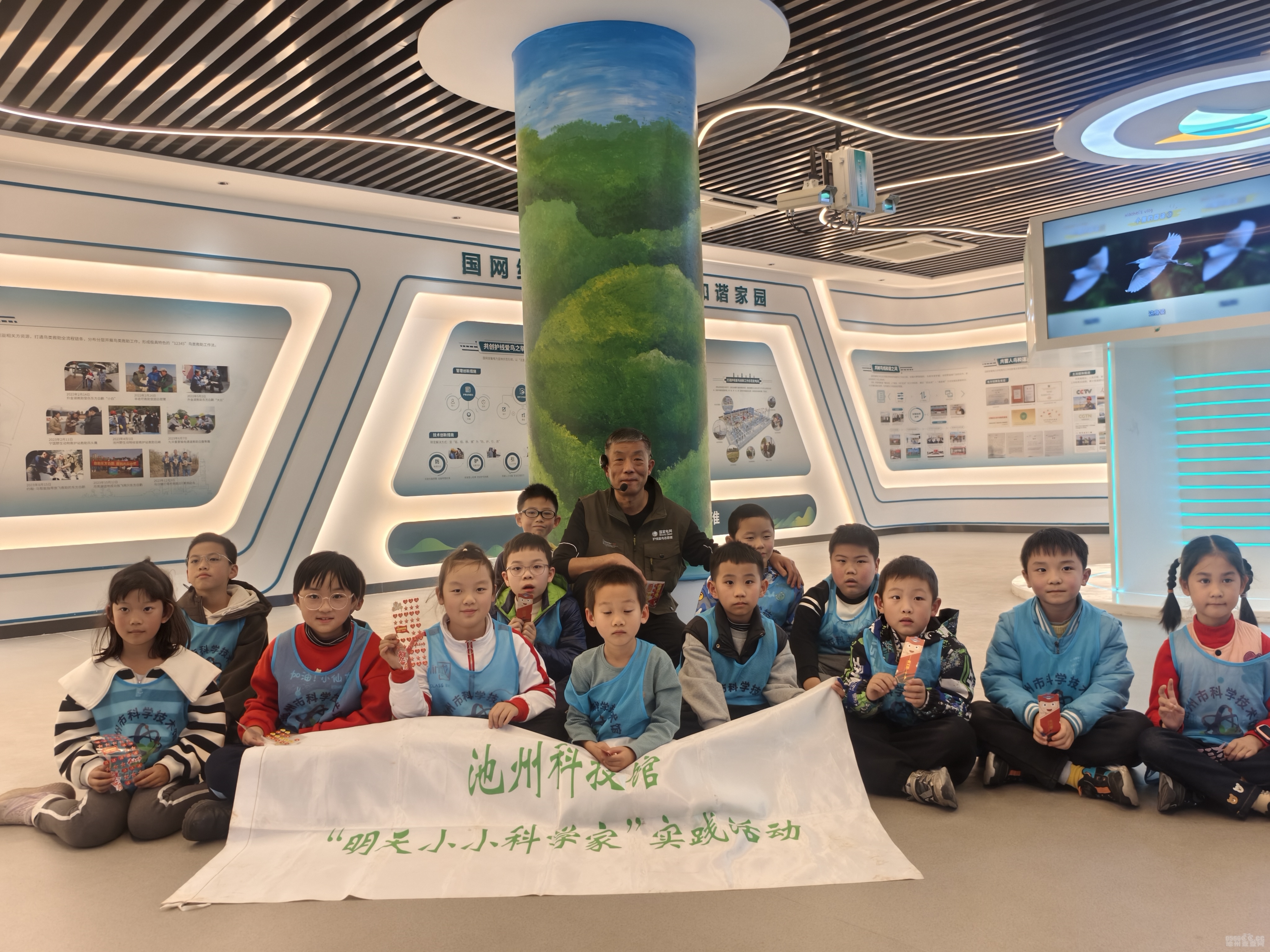 微信图片_20241124165923.jpg