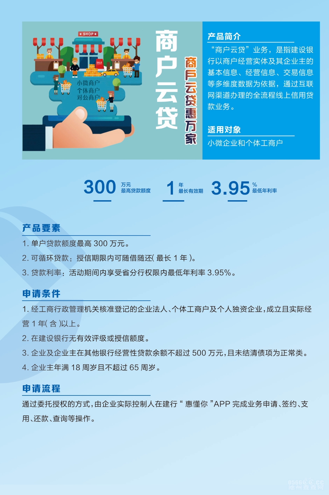 b70b38099595beeeaa47846d0164d20.jpg